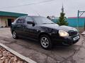 ВАЗ (Lada) Priora 2172 2012 годаүшін2 450 000 тг. в Атбасар – фото 4