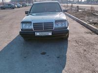 Mercedes-Benz E 230 1992 годаүшін1 350 000 тг. в Шу