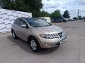 Nissan Murano 2009 года за 6 500 000 тг. в Костанай – фото 10