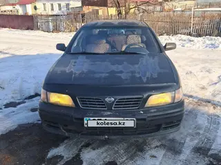 Nissan Maxima, 1995