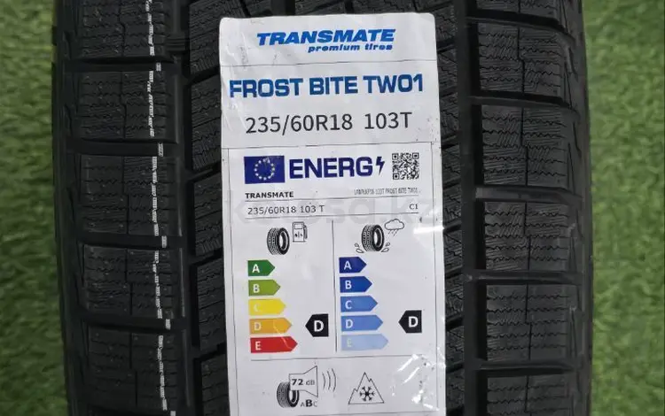 235/60/18 TRANSMATE новый зимние шины за 34 990 тг. в Алматы