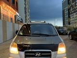Hyundai Starex 2004 года за 3 500 000 тг. в Актау – фото 5
