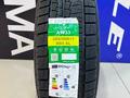 205/55R17 95H XL Kapsen 2023 AW33 SnowShoesүшін38 000 тг. в Алматы – фото 2