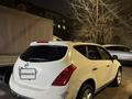 Nissan Murano 2005 годаfor2 350 000 тг. в Алматы – фото 6