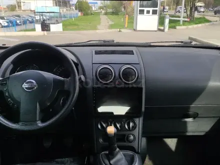Nissan Qashqai 2012 года за 3 490 000 тг. в Алматы – фото 14