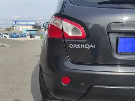Nissan Qashqai 2012 года за 3 490 000 тг. в Алматы – фото 37