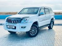 Toyota Land Cruiser Prado 2006 годаүшін10 800 000 тг. в Актау