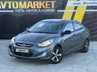 Hyundai Accent 2013 годаүшін5 000 000 тг. в Атырау