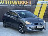 Hyundai Accent 2013 годаүшін5 000 000 тг. в Атырау – фото 4