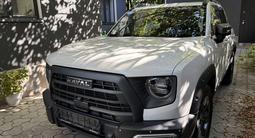Haval Dargo x 2023 годаүшін11 111 111 тг. в Шымкент