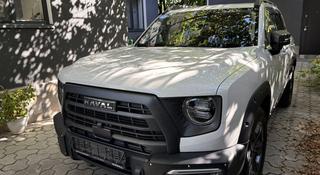 Haval Dargo x 2023 года за 11 111 111 тг. в Шымкент