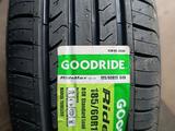 185/60/15 Goodride RideMax G118 Premium за 17 000 тг. в Алматы