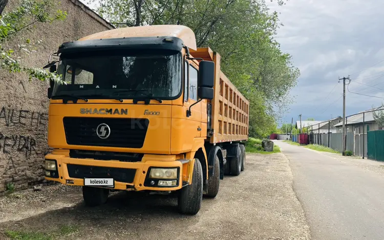 Shacman (Shaanxi)  F2000 2013 годаүшін15 000 000 тг. в Алматы