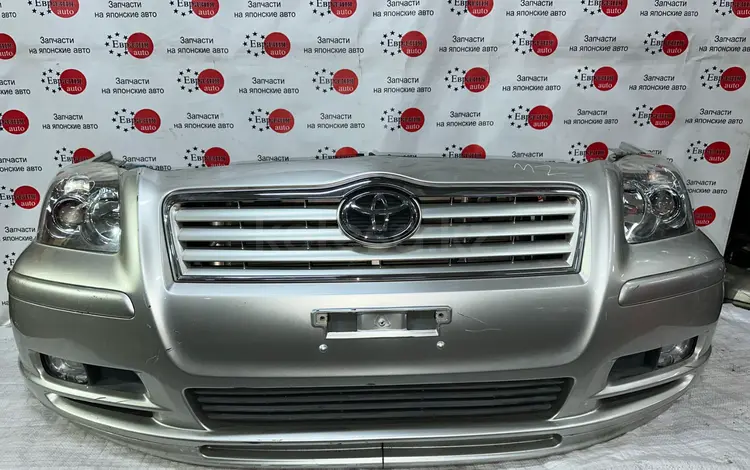 Ноускат носик Toyota Avensis T250 Тойота Авенсис из Японии за 240 000 тг. в Караганда