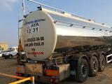 Santi  Santi s67 2014 года за 26 000 000 тг. в Актау – фото 3