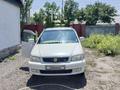 Honda Odyssey 1998 годаfor3 300 000 тг. в Алматы – фото 12