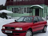 Audi 80 1993 годаүшін3 200 000 тг. в Кокшетау – фото 3