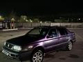 Volkswagen Vento 1995 годаүшін1 490 000 тг. в Кокшетау – фото 4