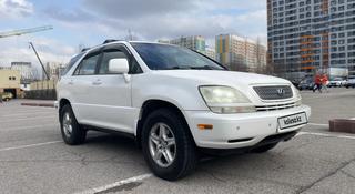 Lexus RX 300 2002 года за 6 500 000 тг. в Алматы