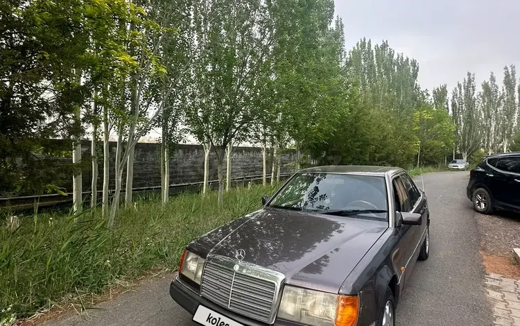 Mercedes-Benz E 200 1993 года за 1 450 000 тг. в Кызылорда