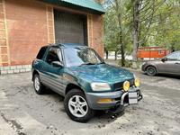 Toyota RAV4 1995 года за 3 400 000 тг. в Усть-Каменогорск