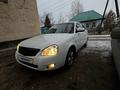 ВАЗ (Lada) Priora 2172 2014 годаfor2 850 000 тг. в Усть-Каменогорск – фото 9