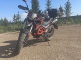 Loncin 2022 года за 600 000 тг. в Караганда