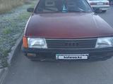 Audi 100 1988 годаүшін1 400 000 тг. в Астана – фото 2