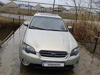 Subaru Outback 2004 года за 4 300 000 тг. в Алматы