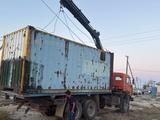 КамАЗ  53228 2009 года за 15 000 000 тг. в Атырау – фото 4