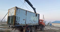 КамАЗ  53228 2009 годаүшін15 000 000 тг. в Атырау – фото 4