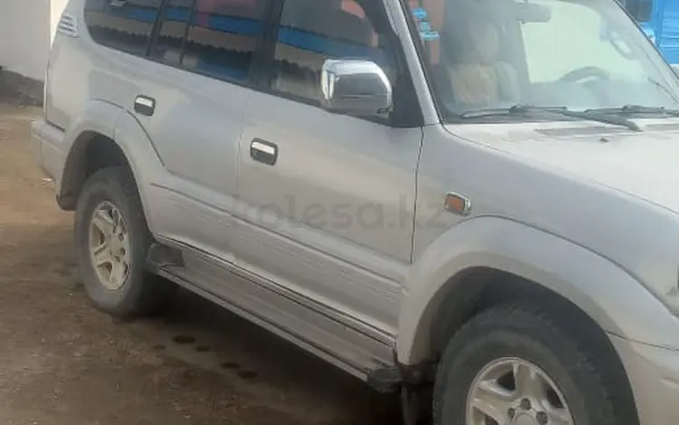 Toyota Land Cruiser Prado 1996 годаүшін4 500 000 тг. в Аксуат