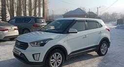 Hyundai Creta 2020 года за 10 200 000 тг. в Усть-Каменогорск