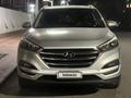 Hyundai Tucson 2017 годаfor6 500 000 тг. в Уральск