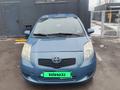 Toyota Yaris 2007 года за 3 250 000 тг. в Алматы