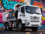 FAW  JK6 2026 года за 30 000 000 тг. в Алматы