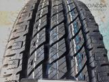 Nitto 31X10.50R15 Dura Grapler HT за 75 500 тг. в Алматы – фото 2