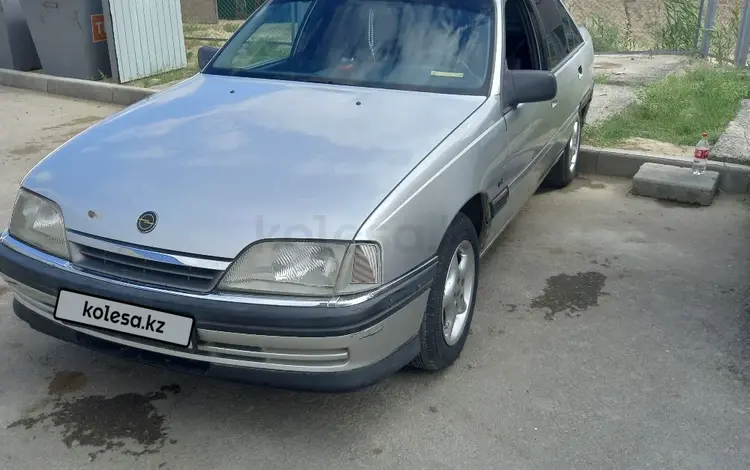 Opel Omega 1992 годаүшін1 350 000 тг. в Кызылорда