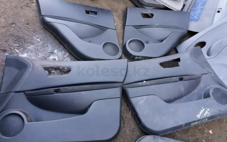 Дверные обшивки Ниссан Кашкай за 2 000 тг. в Костанай