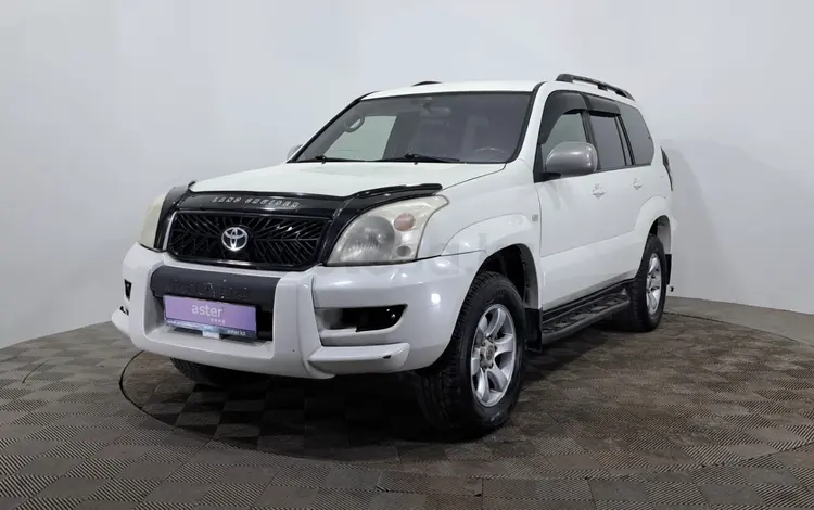 Toyota Land Cruiser Prado 2008 года за 7 870 000 тг. в Астана