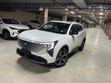 Changan CS55 Plus 2025 года за 10 000 000 тг. в Петропавловск