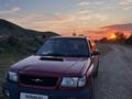 Subaru Forester 1997 года за 2 700 000 тг. в Астана – фото 9