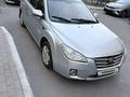 FAW Besturn B50 2012 годаүшін2 200 000 тг. в Астана – фото 4