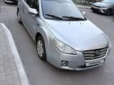 FAW Besturn B50 2012 года за 2 200 000 тг. в Астана – фото 4