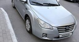 FAW Besturn B50 2012 года за 2 200 000 тг. в Астана – фото 4