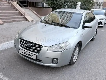 FAW Besturn B50 2012 года за 2 200 000 тг. в Астана