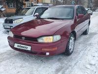 Toyota Camry 1994 годаfor1 800 000 тг. в Усть-Каменогорск