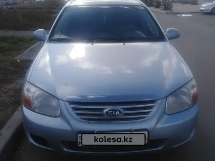 Kia Cerato 2007 года за 3 500 000 тг. в Костанай – фото 2