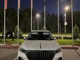 Hongqi HS5 2024 года за 14 100 000 тг. в Алматы