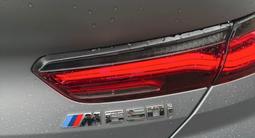 BMW 850 2023 года за 70 000 000 тг. в Астана – фото 3